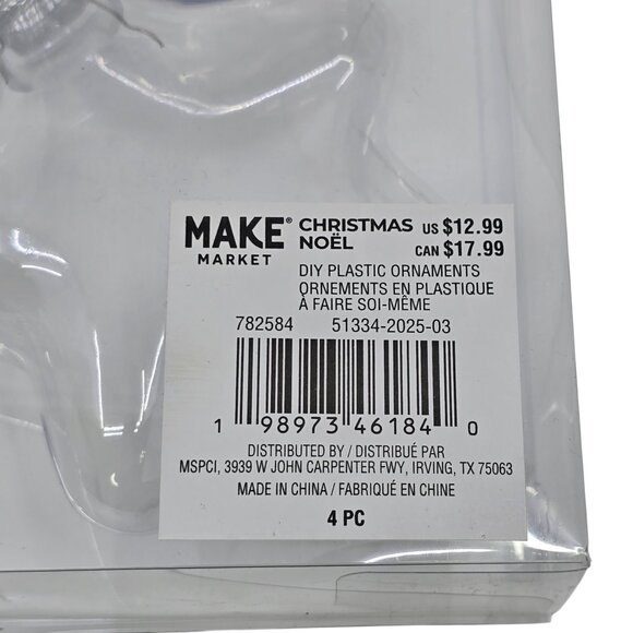 Make Market Clear Fillable DIY Star-shaped Christmas Ornaments 8 pcs NEW - Picture 4 of 4
